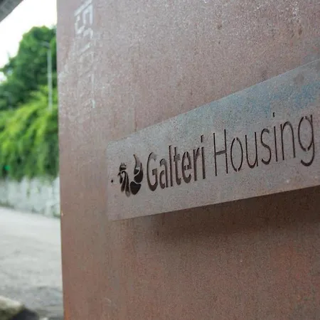 דירה Galteri Housing פרוג'ה